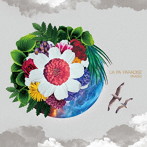 BRADIO/LA PA PARADISE（通常盤）