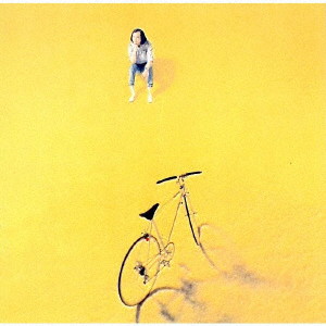 山下達郎/僕の中の少年 (2020 Remaster)