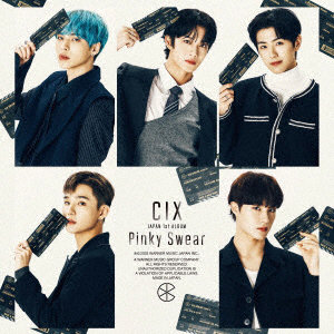 CIX/Pinky Swear（初回生産限定盤B）（紙ジャケット仕様）