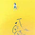 山下達郎/僕の中の少年