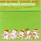RIP SLYME/グッジョブ！（初回生産限定盤）（DVD付）