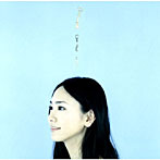 新垣結衣/Make my day（初回生産限定盤B）（DVD付）