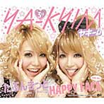 YA-KYIM/たぶんきっと/HAPPY FACE（love ver）（初回限定盤）（DVD付）
