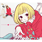 近藤夏子/うつむきスマイル（初回限定盤）（DVD付）