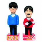 コブクロ/ALL SINGLES BEST 2（初回限定盤）（DVD付）