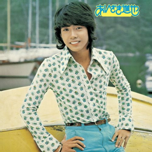 あいざき進也/FOREVER SHINYA～コンプリート・アルバムズ＆プレミアムDVD-BOX 1974-1979（DVD付）