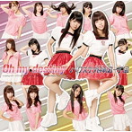 バクステ外神田一丁目/Oh my destiny（初回限定盤B）（DVD付）