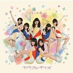 LinQ/カラフルデイズ（初回限定盤A）（DVD付）
