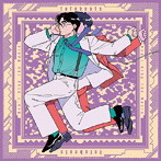 tofubeats/Don’t Stop The Music（初回限定盤）