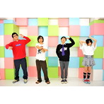 神聖かまってちゃん/英雄syndrome（初回限定盤）（DVD付）