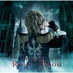 KAMIJO/Royal Blood 〜Revival Best〜（初回限定盤デラックス・エディション）（フォト・ブックレット付き三方背BOX仕様）（DVD付）