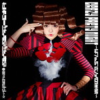 きゃりーぱみゅぱみゅ/Crazy Party Night 〜ぱんぷきんの逆襲〜（初回限定盤）（DVD付）