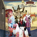 サイコ・ル・シェイム/大江戸旅ガラス/奇跡を知る僕らは五線譜に咲く希望を唄う（初回限定盤）（DVD付）