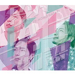 Sonar Pocket/段々男女物語（初回限定盤）（DVD付）