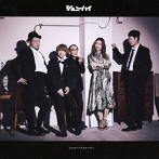 ジェニーハイ/ジェニーハイストーリー（初回生産限定盤）（DVD付）
