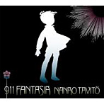 七尾旅人/911FANTASIA