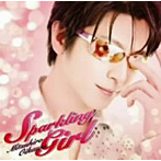 及川光博/Sparkling Girl（DVD付）