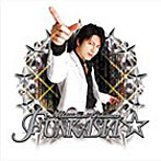 及川光博/FUNKASIA
