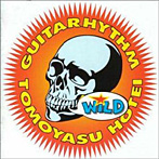 布袋寅泰/GUITARHYTHM WILD
