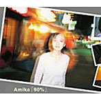 Amika/90％