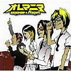 URCHIN FARM/オレマニア