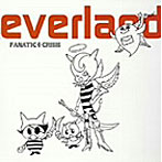 FANATIC CRISIS/neverland