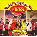 gemiII with REVELS/‘OLDIES BUT GOODIES’from NAGOYA KENTO’S〜恋のヒットパレード〜
