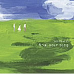 SeanNorth/final your song