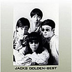 ジャックス/ゴールデン・ベスト