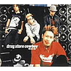 drug store cowboy/明日の街