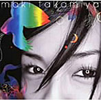 高宮マキ/鱗 （CCCD）