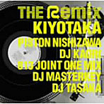 清貴/THE Remix （CCCD）
