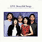 大貫妙子/奥田民生/鈴木慶一/宮沢和史/矢野顕子/LIVE Beautiful Songs