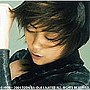 宇多田ヒカル/Distance