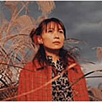 永井真理子/そんな場所へ