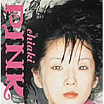 chiaki/PINK