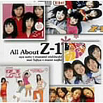 Z-1/ALL ABOUT Z-1