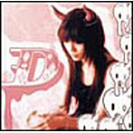 D［di:］/駄利亜（初回）（DVD付）