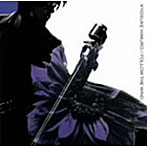 氷室京介/Follow the wind（CCCD）