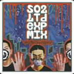 SHINGO-2/SHING02 LIMITED EXPRESS MIX=S02 LTD EXP MIX