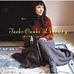 大貫妙子/Library〜Anthology1973-2003〜