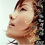 Changin’My Life/The Best of My Life（CCCD）