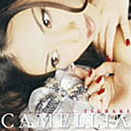 椿/CAMELLIA （CCCD）