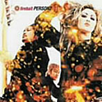 PERSONZ/FIREBALL （CCCD）