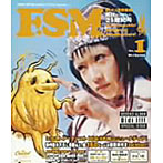 D[di:]/Fire Star Man