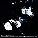 氷室京介/KYOSUKE HIMURO’21st Century Boφwys VS HIMURO’An Attempt to discover new truths