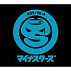 マイナスターズ/ネガティブハート   （CCCD）