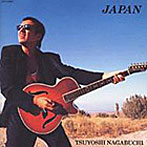 長渕剛/JAPAN