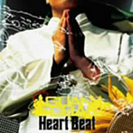 GUAN CHAI/HEART BEAT