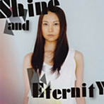 吉井和哉/Shine and Eternity